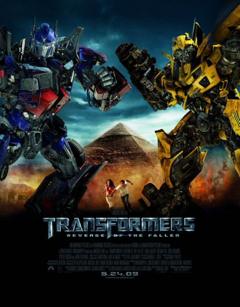 transformers 2 wallpapers. Best Wallpapers: Transformer